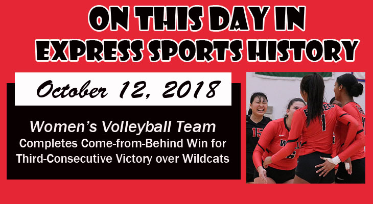 'On This Day' Women’s Volleyball Team Improves Win Streak Over Wildcats after Come-from-Behind Victory
