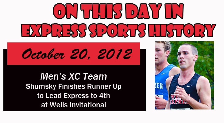 'On This Day' Men’s Cross Country Team Places Fourth at Wells College Invitational