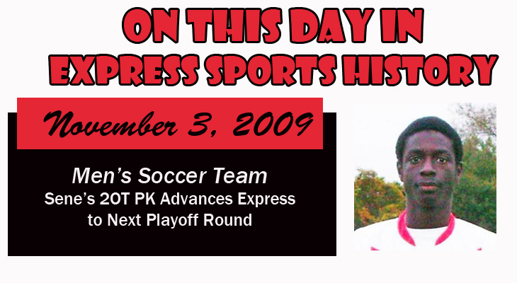 'On This Day' Sene’s Double OT Winner Nets First-Ever Playoff Win in Men’s Soccer