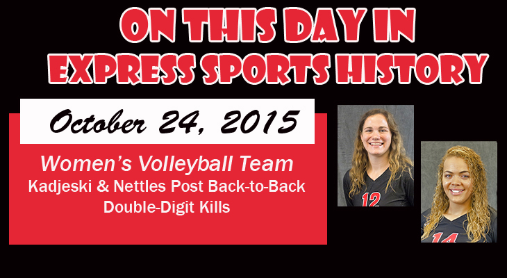 'On This Day' Women’s Volleyball Team Improves NEAC Record to 10-1