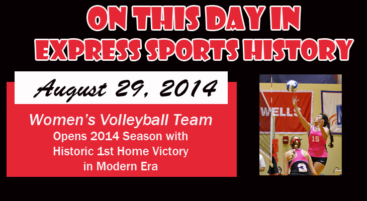'On This Day' Newcomers Lead Women's Volleyball in 2014 Season-Opener Comeback Win