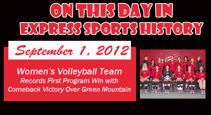 'On This Day' Women's Volleyball Team Collects First Ever Program Victory